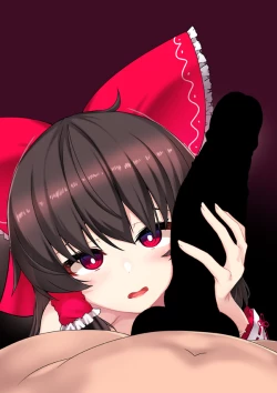 Page 11 of Touhou Youjo Inbitan