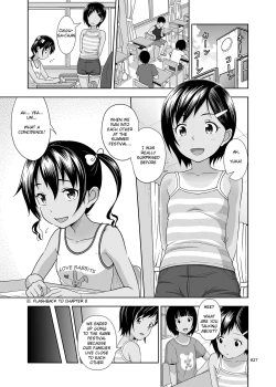 Page 26 of Meikko na Syoujo no Ehon