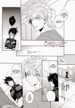 Page 10 of ripple noise