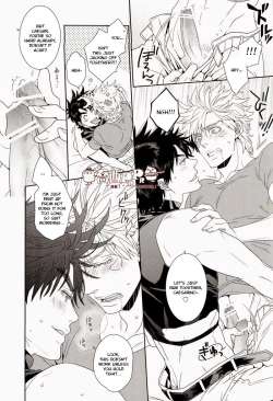 Page 19 of ripple noise