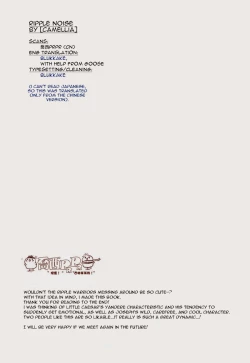 Page 27 of ripple noise