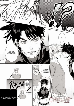 Page 7 of ripple noise