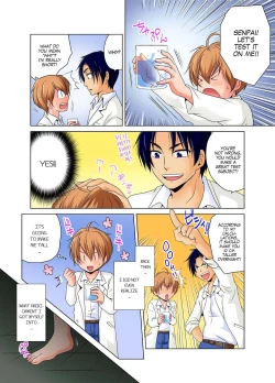 Page 3 of Nyotaika de Ecchi Kenshin!? Mirudake tte Itta no ni... 1 | Gender Bender Into Sexy Medical Examination! You said that you were only going to look... 1