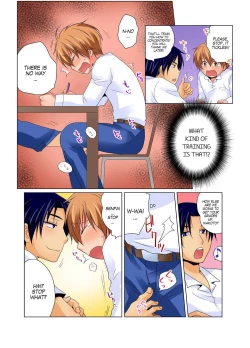 Page 20 of Nyotaika de Ecchi Kenshin!? Mirudake tte Itta no ni... 2 | Gender Bender Into Sexy Medical Examination! You said that you were only going to look... 2