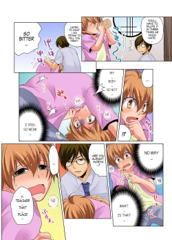 Page 32 of Nyotaika de Ecchi Kenshin!? Mirudake tte Itta no ni... 2 | Gender Bender Into Sexy Medical Examination! You said that you were only going to look... 2