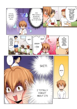 Page 11 of Nyotaika de Ecchi Kenshin!? Mirudake tte Itta no ni... 3 | Gender Bender Into Sexy Medical Examination! You said that you were only going to look... 3