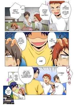 Page 19 of Nyotaika de Ecchi Kenshin!? Mirudake tte Itta no ni... 4 | Gender Bender Into Sexy Medical Examination! You said that you were only going to look... 4