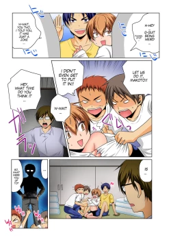 Page 22 of Nyotaika de Ecchi Kenshin!? Mirudake tte Itta no ni... 4 | Gender Bender Into Sexy Medical Examination! You said that you were only going to look... 4