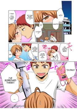 Page 25 of Nyotaika de Ecchi Kenshin!? Mirudake tte Itta no ni... 4 | Gender Bender Into Sexy Medical Examination! You said that you were only going to look... 4