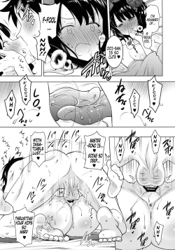 Page 20 of Hokusaichan's Scrupulous Mouth Makes Me Cum Continuously