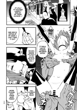 Page 10 of Akuma no Kaikata - How to tame a devil