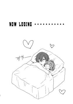 Page 19 of Portakun no Icha Ero Shinkon Seikatsu