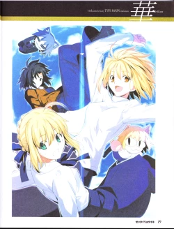 Page 21 of zettairyouiki TYPE-MOON