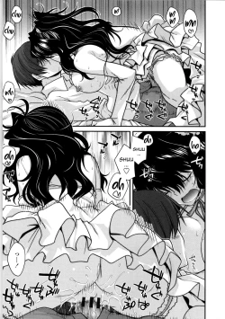 Page 51 of Yamato Nadeshiko Breast Changes Ch 0, 7-9