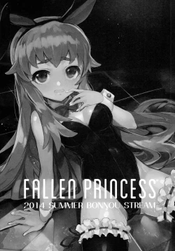 Page 3 of FALLEN PRINCESS