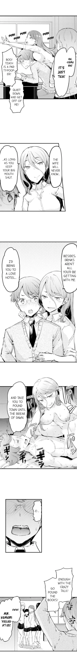 Page 33 of Cum Aboard the Slut Shuttle