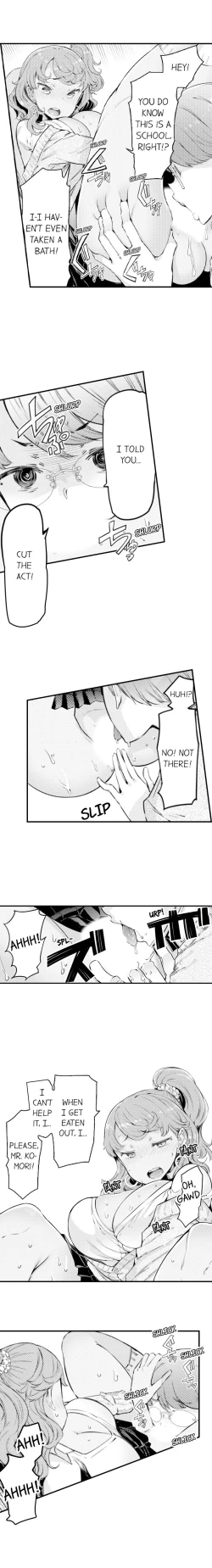 Page 42 of Cum Aboard the Slut Shuttle