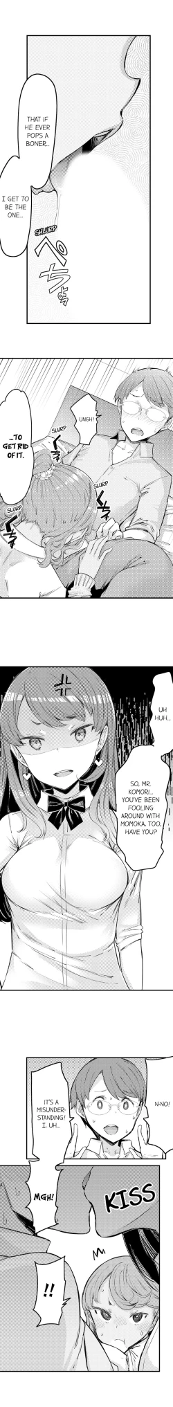 Page 98 of Cum Aboard the Slut Shuttle