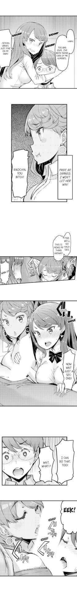 Page 99 of Cum Aboard the Slut Shuttle