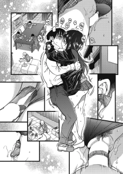 Page 25 of Please! Freeze! Please! #5