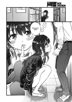 Page 8 of Please! Freeze! Please! #5