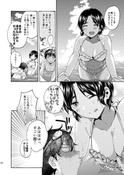 Page 107 of Bon Appetit