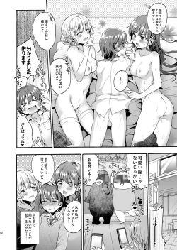 Page 51 of Bon Appetit