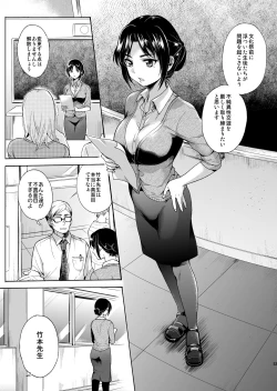 Page 52 of Bon Appetit