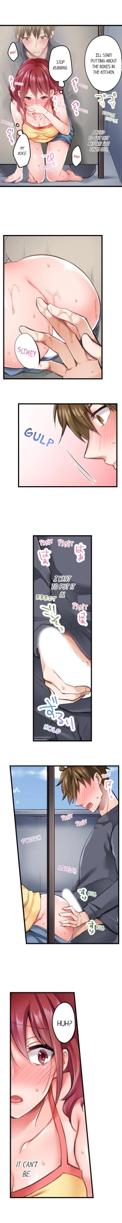 Page 18 of Jitaku no Kagi wa Toroana no Naka ~Ijiwaru na Yubi de Hojirarete Iku... | The Key to my Body Ch. 1-9