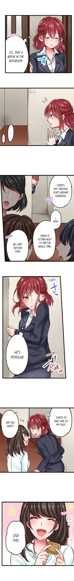 Page 53 of Jitaku no Kagi wa Toroana no Naka ~Ijiwaru na Yubi de Hojirarete Iku... | The Key to my Body Ch. 1-9