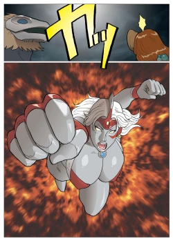 Page 16 of エクストラレディ