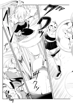 Page 6 of Onna Kishi ga Futanari Kentoushi ni Ryoujoku Sareru