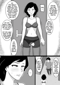 Page 12 of Kuchiurusai Oba | My Annoying Aunt
