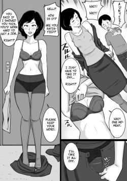 Page 6 of Kuchiurusai Oba | My Annoying Aunt