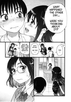 Page 3 of Please! Freeze! Please! #2