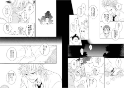 Page 55 of Kitsune-san, Bakashi Aishimasho!