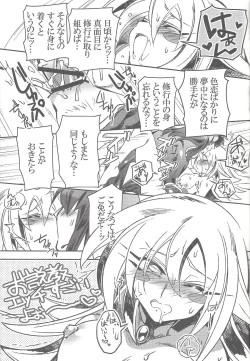 Page 20 of TICK TACK MAGICAL