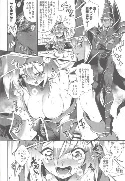 Page 25 of TICK TACK MAGICAL