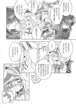 Page 8 of TICK TACK MAGICAL