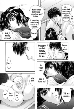 Page 21 of Houkago - After School Ch. 1