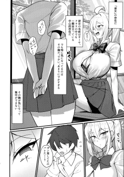 Page 4 of Class no Bakunyuu Gal ga Kininatte Shikatanai!