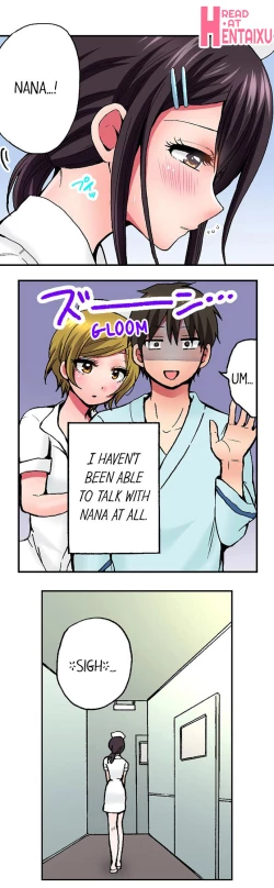 Page 78 of Pranking the Working Nurse Ch.13/?