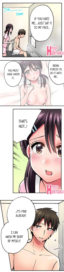 Page 87 of Pranking the Working Nurse Ch.13/?