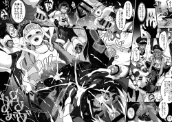 Page 34 of Totsu Nyuu Futanari Darake no Bunshi Sekai