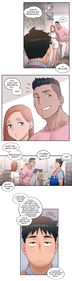 Page 117 of Sexercise Ch.12/?