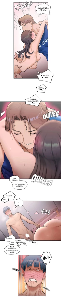 Page 131 of Sexercise Ch.12/?