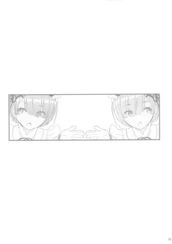 Page 12 of Maid-san kara Hajimeru Isekai Seikatsu Soushuuhen