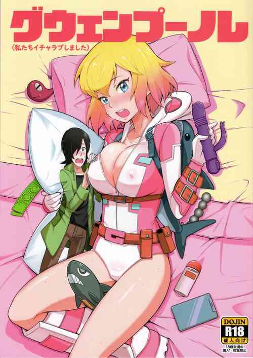 Download Gwenpool