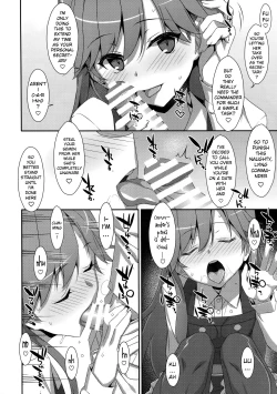 Page 4 of Admiral Is Mine♥ 2