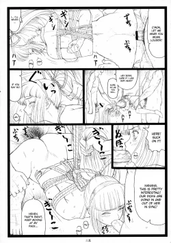 Page 24 of Yutaka Chichi Aibaku